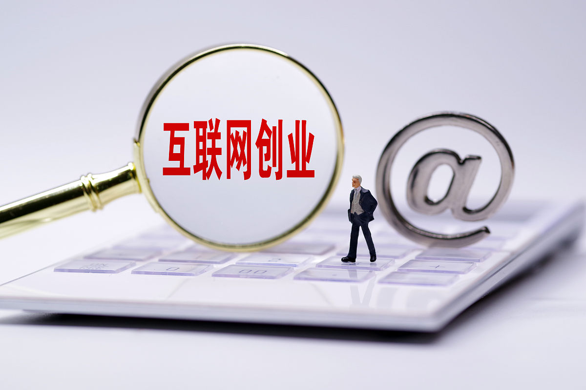 2023年中国低成本创业好点子：电子商务、农业、社交媒体营销等