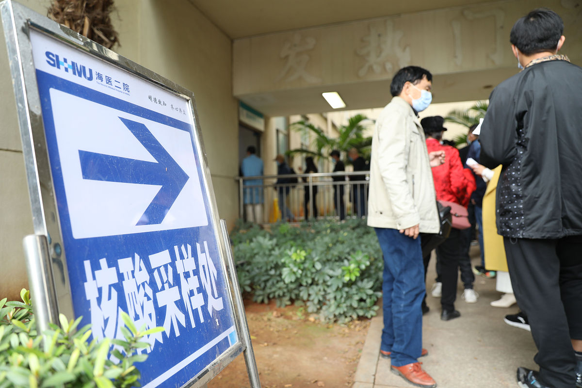 广安卫校2021年招生专业有哪些