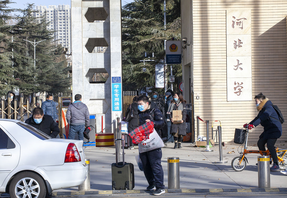 保定2023年什么卫校就业比较好怎么样