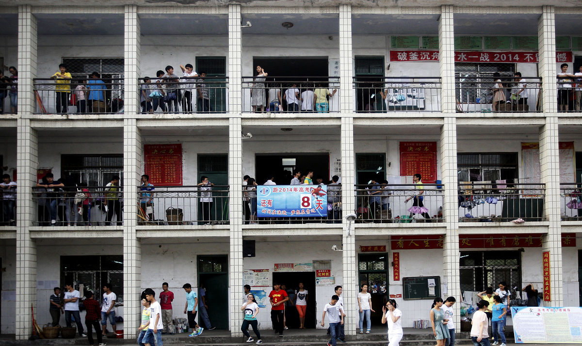 无极县野风美术中学2023年宿舍条件