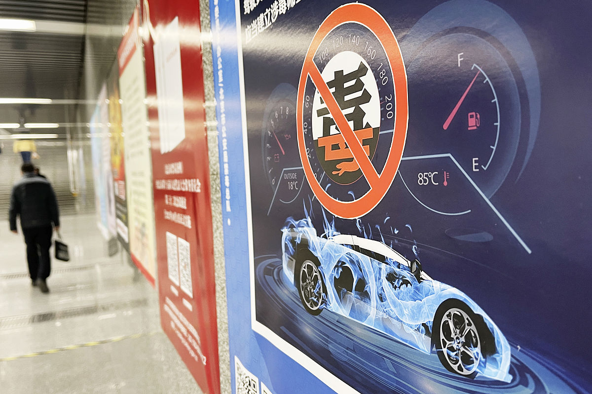 禁止酒驾醉驾：每个人的责任和安全保障