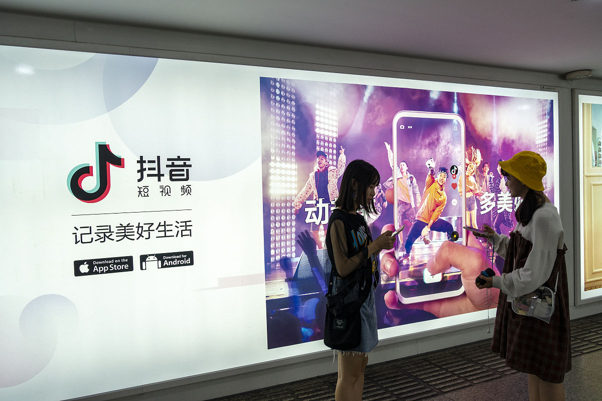 创业加盟抖音文案