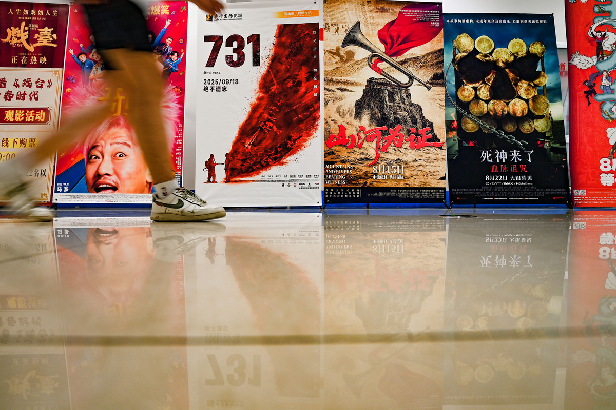 暑期档电影票房破纪录，创历史新高！