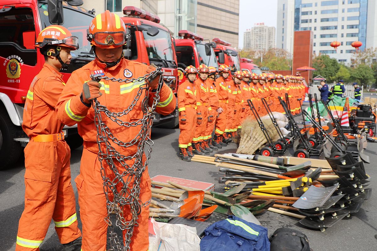 灾害链的主要研究方法