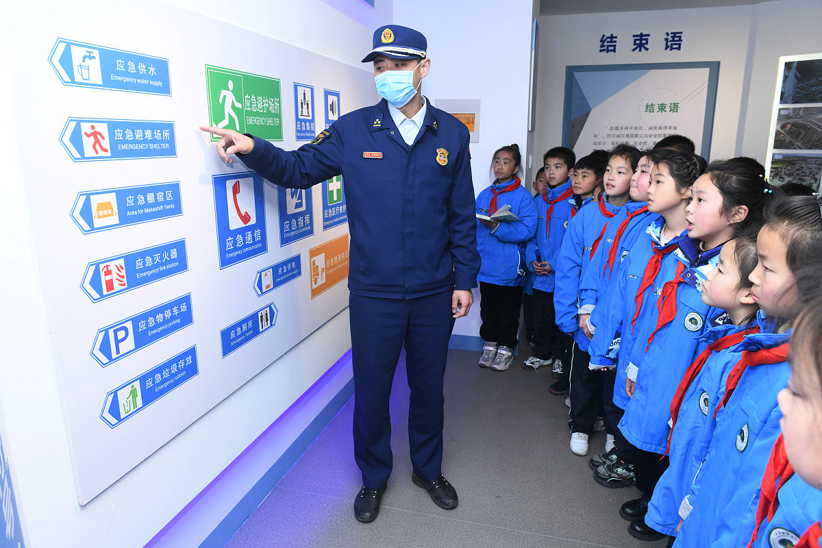 洞头公安机关'最多跑一次'改革：体制创新、流程再造与数字化赋能