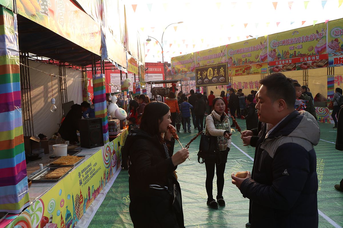 杰克与玛丽的邂逅：一段奇妙的开始