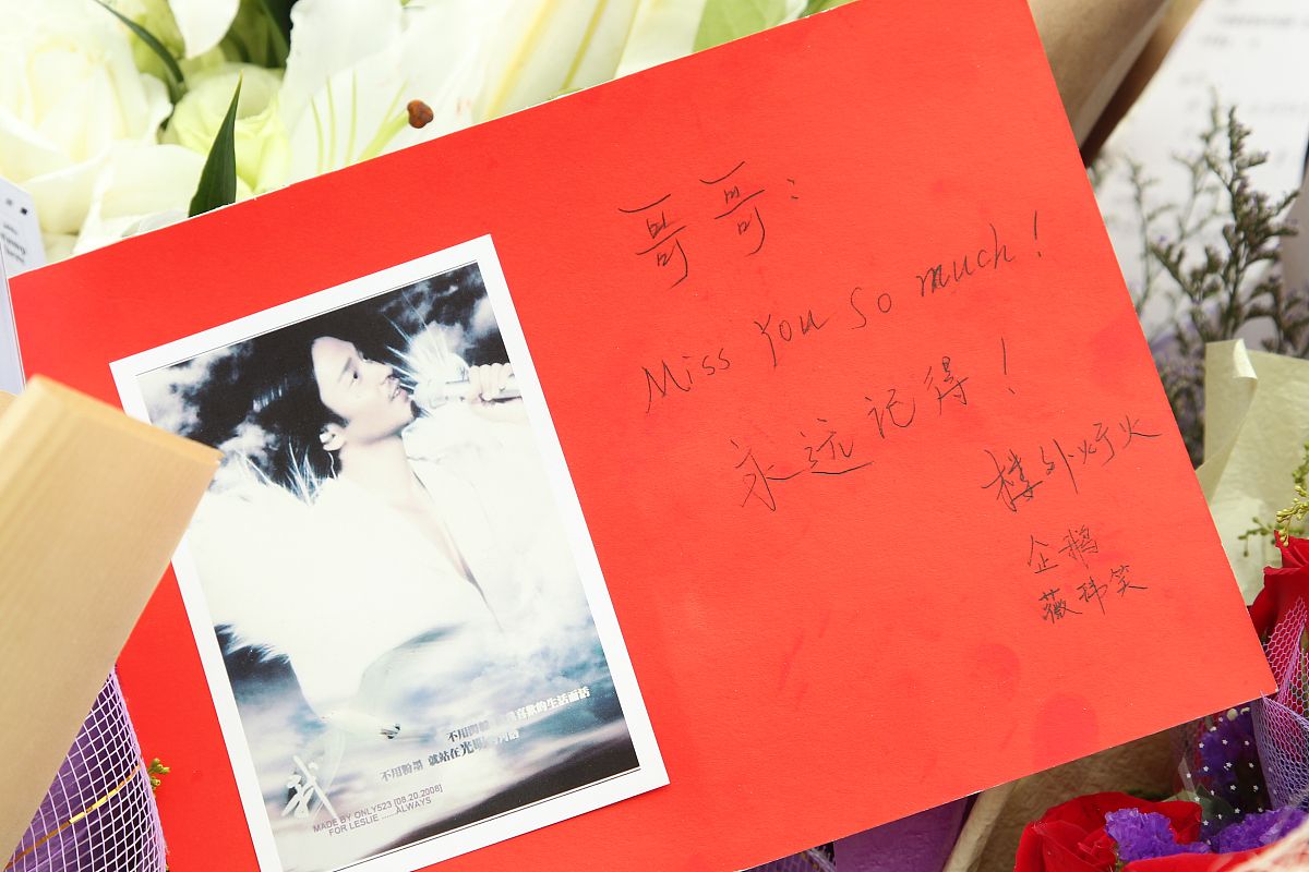 村会计孩子结婚，村支书不在如何祝福？