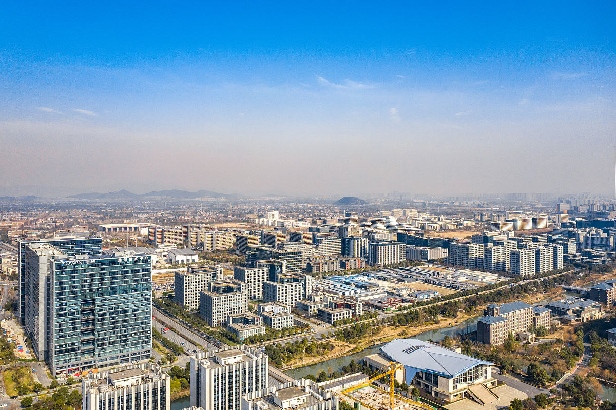 2021年1月12日,浙江杭州,未来科技城晴天风光航拍.