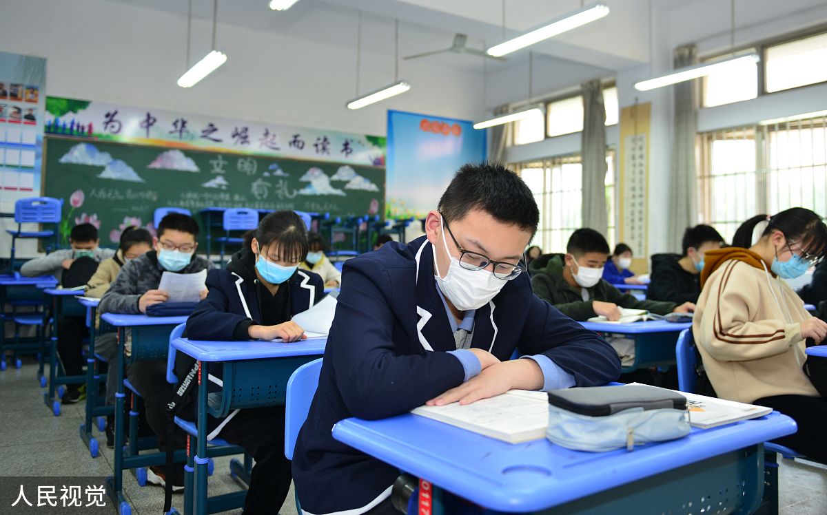 沈阳农业大学附属中学中考失利？别慌！如何选择未来方向