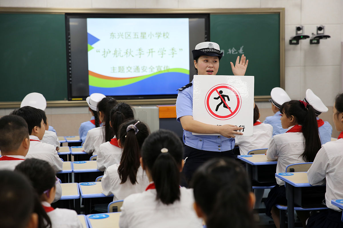 关于四川内江市三级资质还能买吗公路字数