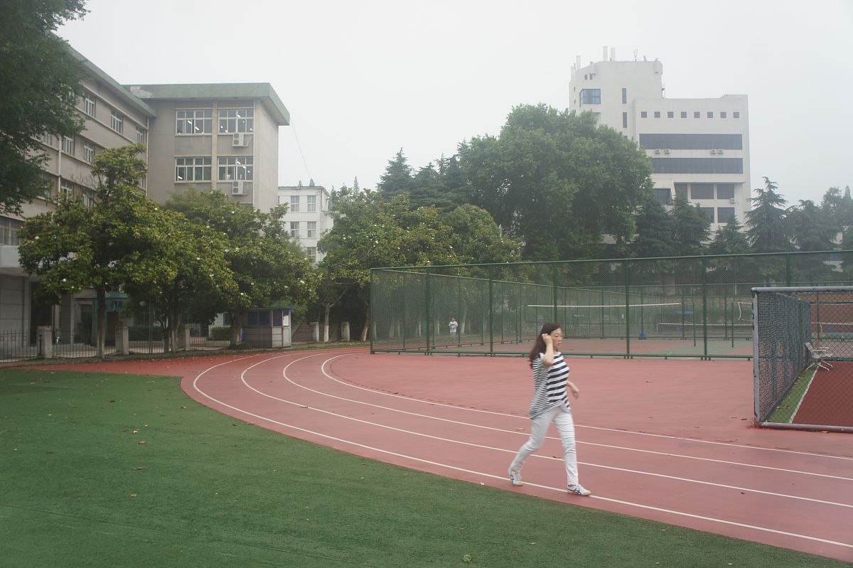 丽水学院教师教育学院体育教育专业：培养未来体育教育人才