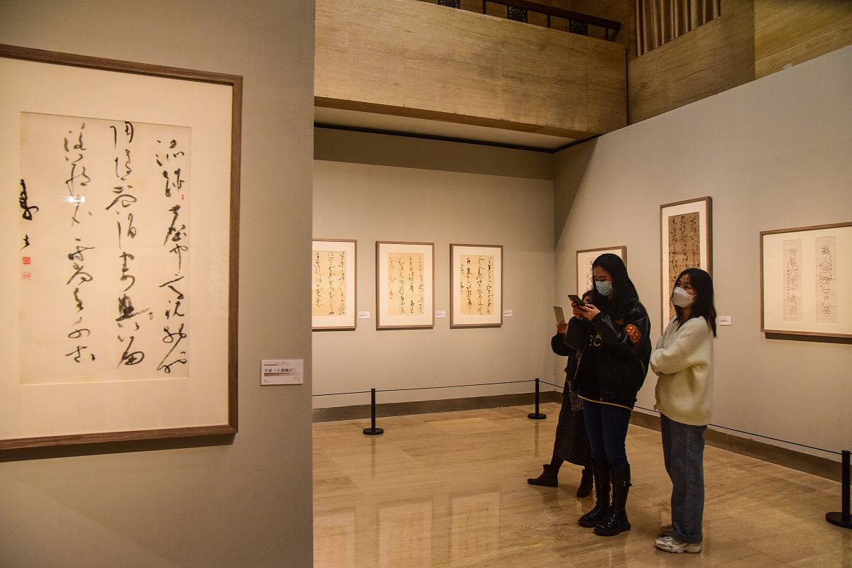 2022年3月15日,北京,真心独朗杨涛书法作品展.