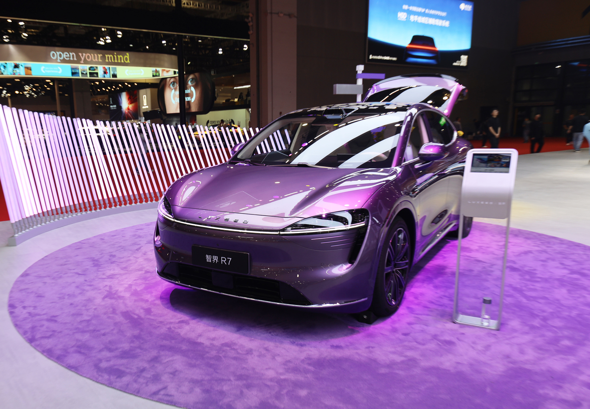 性价比较高的新能源车