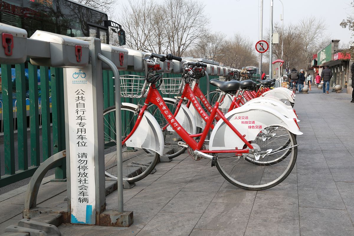 共享单车：夕阳产业的五大理由