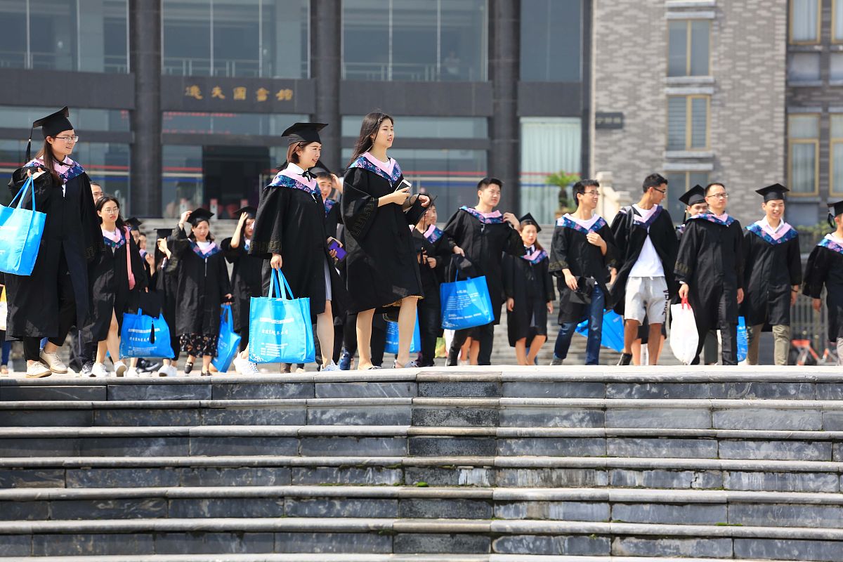 周口师范学院地方公费师范生 - 培养未来教育人才的摇篮