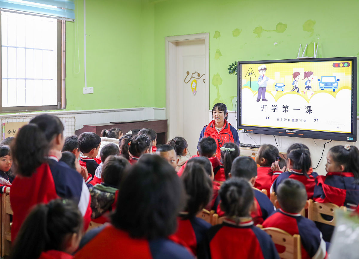 幼儿园教师安全管理职责：保障孩子安全成长