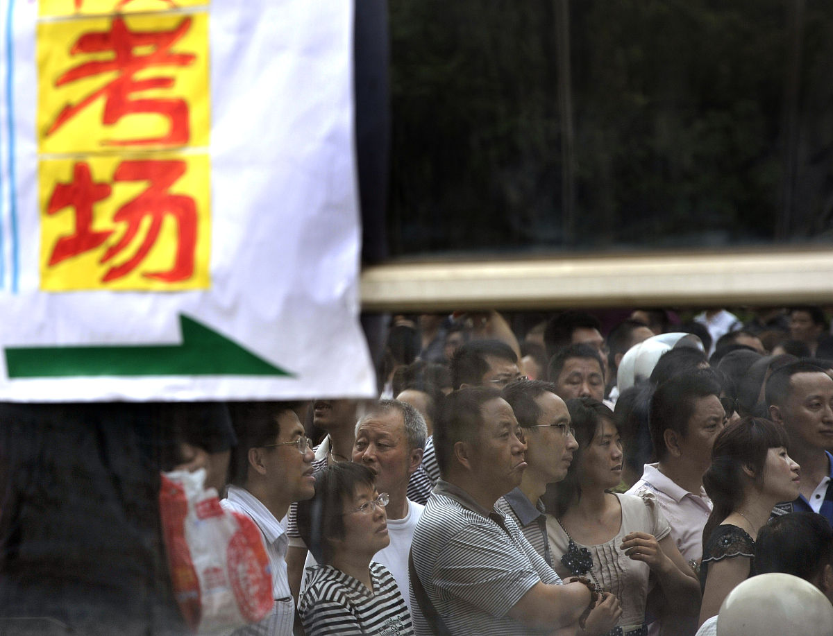 四川航天职业技术学校招生简章好麽