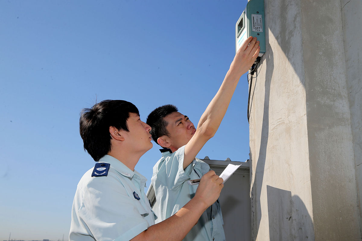 北京市石景山区2023年第一、第四季度空气重污染等生态领域形势分析报告