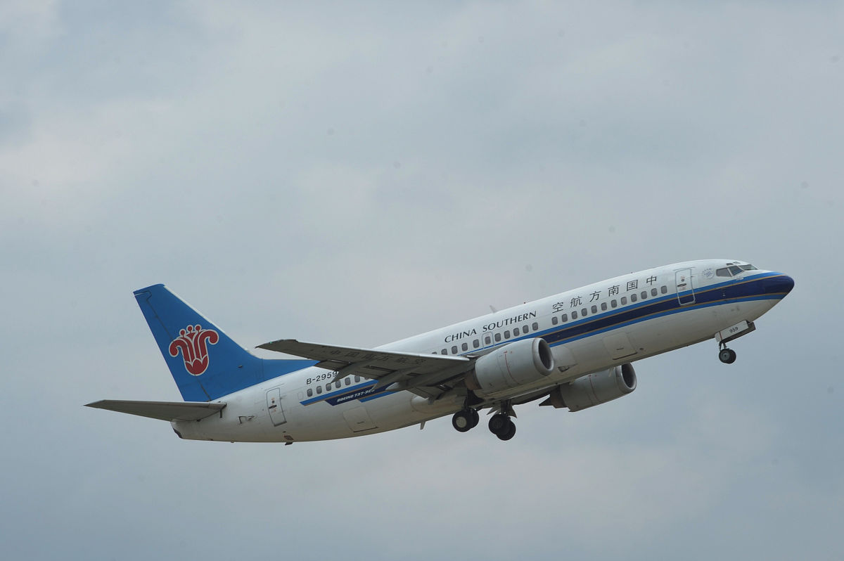 云南航空技师学校招生：联系方式、专业及优势