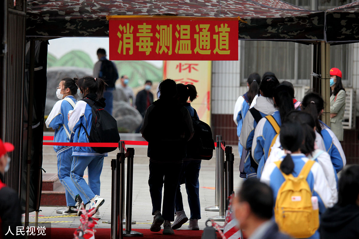 初中考中专有哪些学校河南初中考中专有哪些学校河南省