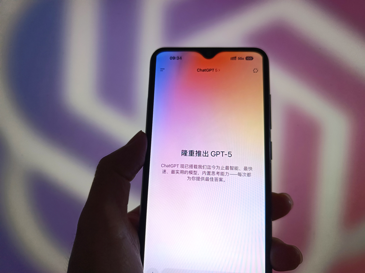 Oppo Ace2 和 OnePlus Ace2 有 528GB 版本吗？