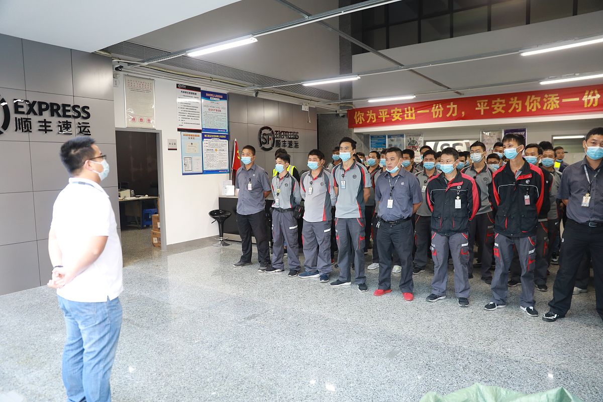 恩施市交通技工学校地铁安检专业怎么样？这个专业好不好？