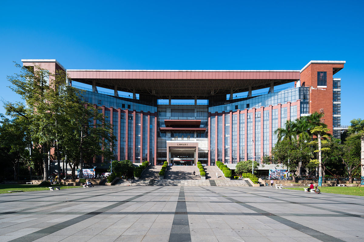 2021年11月8日,广州,暨南大学校内建筑风光.