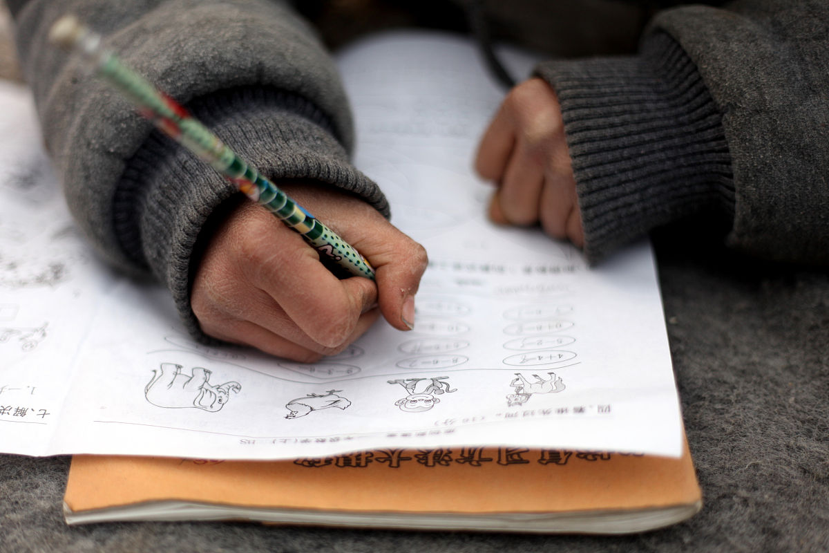 西安西影路蛋糕店创业项目计划书