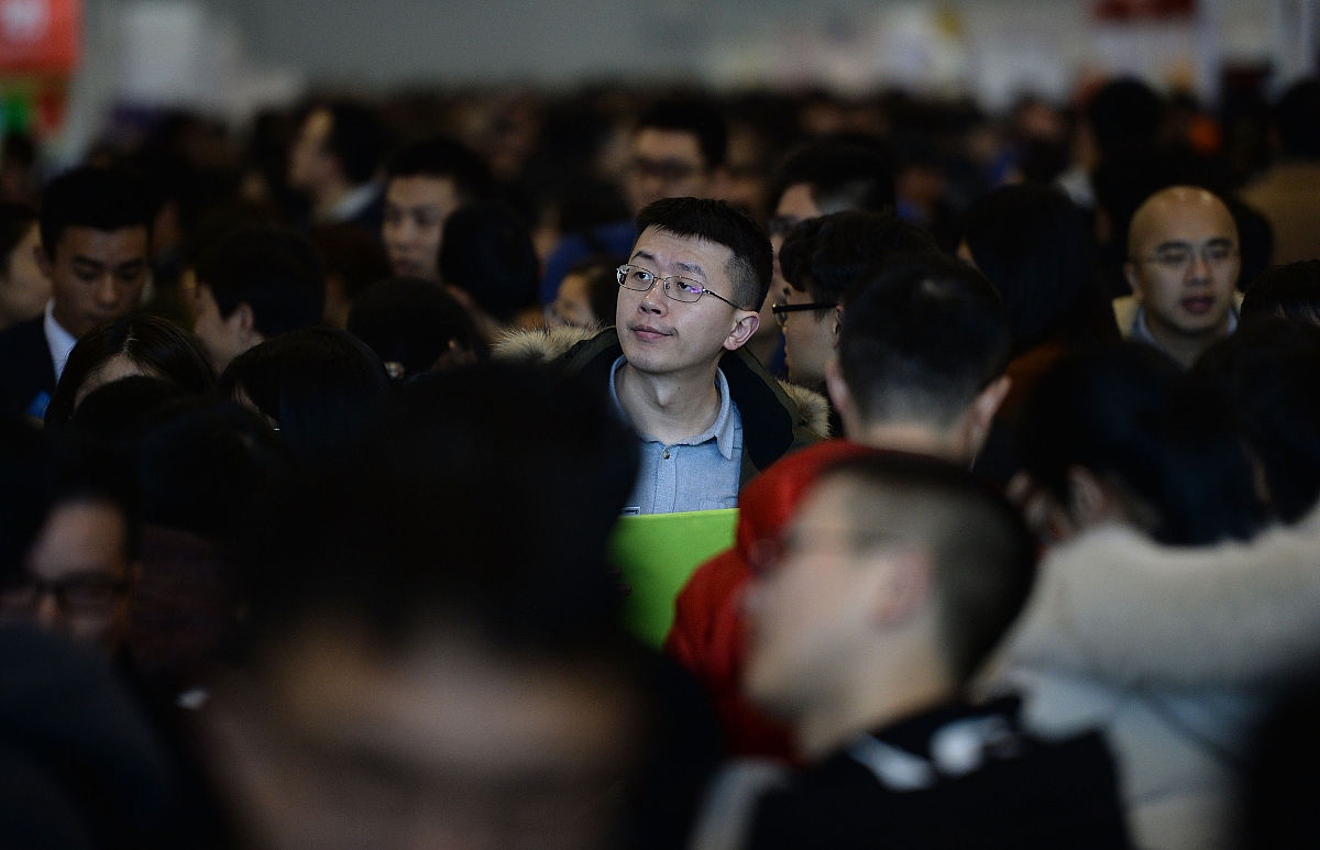 如需下载使用,请务必署名:红星新闻记者 王效/视觉中国,谢谢!2019年3