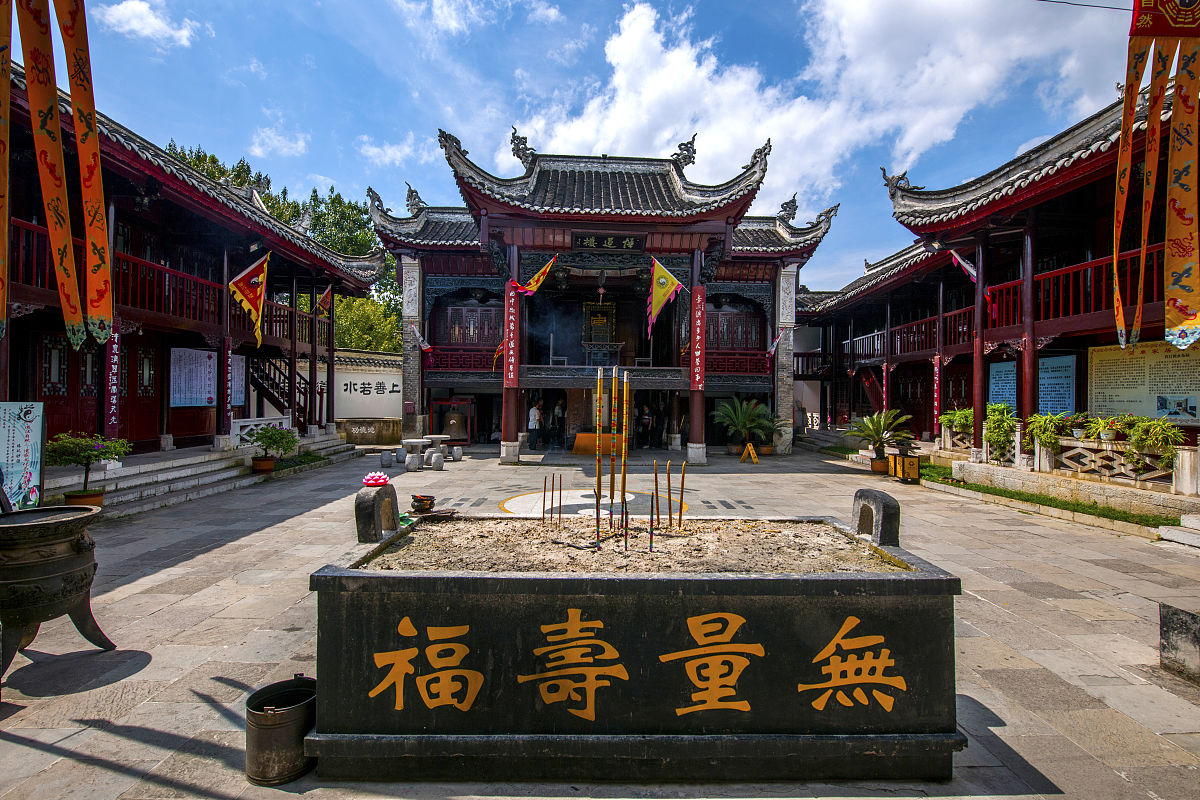 2022年贵阳英才学校旅游与酒店管理专业招生