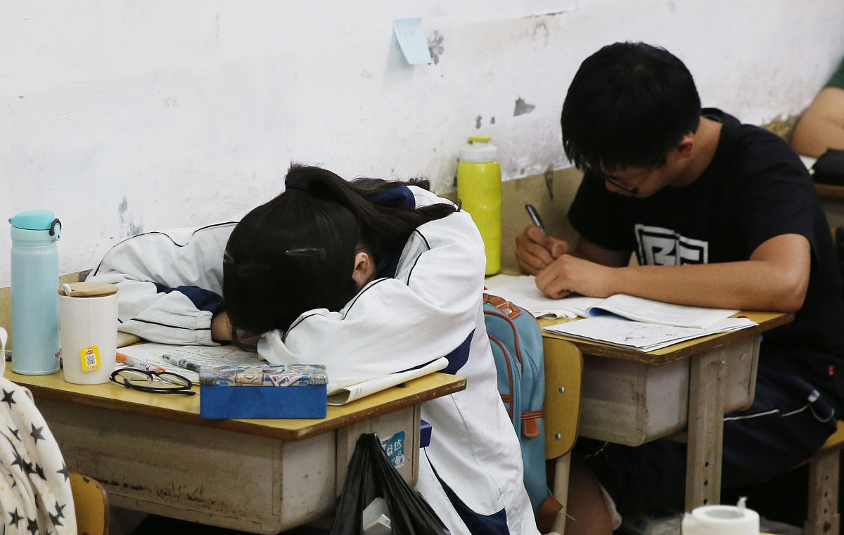 上课睡觉的行为是否合理？对廖礼康行为的分析