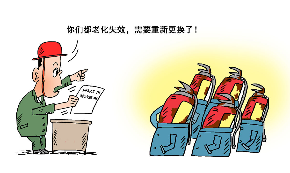 给内容为后疫情时代工伤预防经济发展的作用的培训讲座起几个高大上都标题