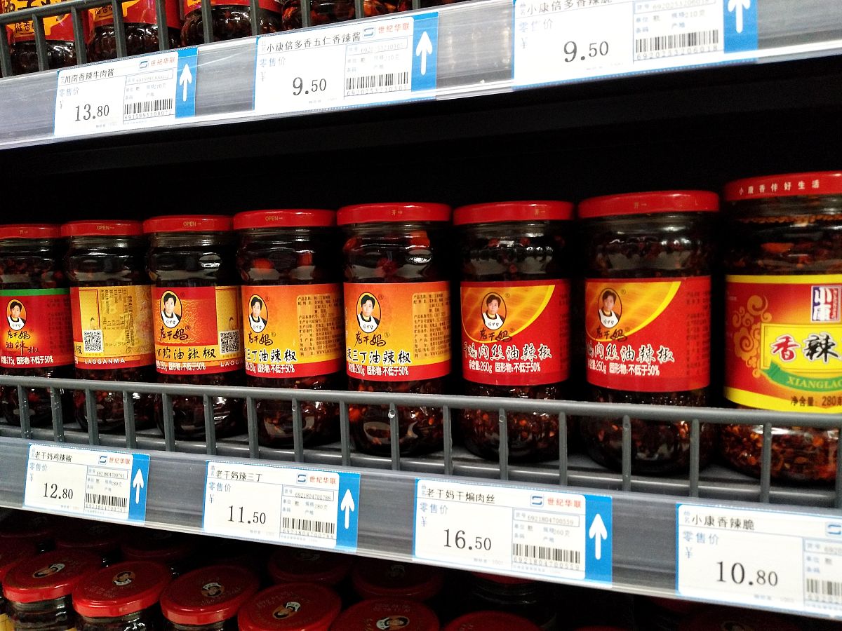 酱腌菜市场规划：抓住潜力巨大的传统美食市场