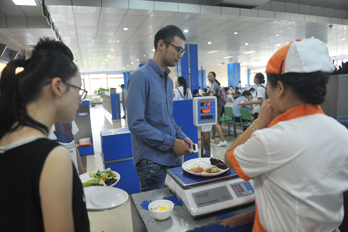 聊城工业学校客户信息服务和高星级饭店运营与管理专业介绍