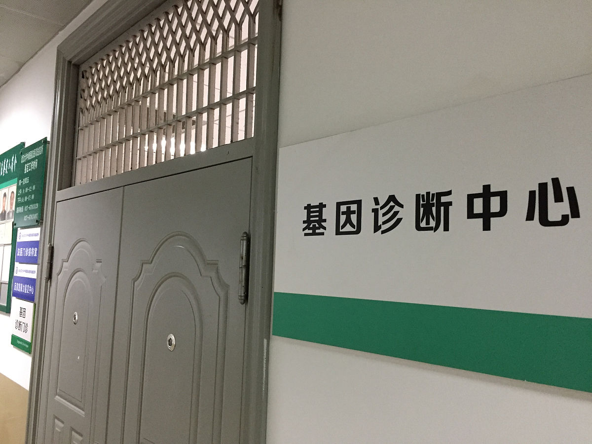 法医学专业就业前景分析：从司法鉴定到医学研究