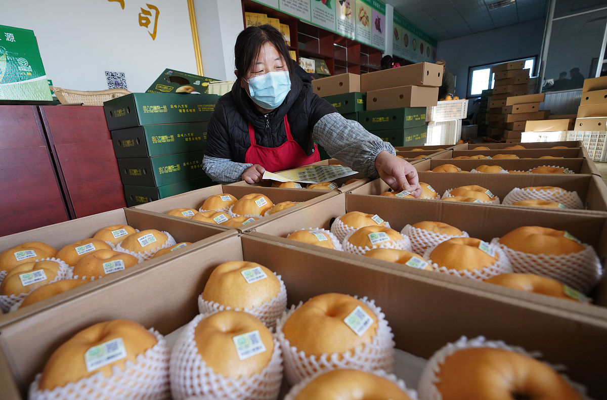 猕猴桃新鲜发货！您的两箱已分别寄出，注意查收