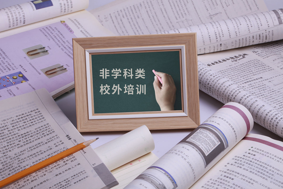 个旧最好的高铁学校-好不好