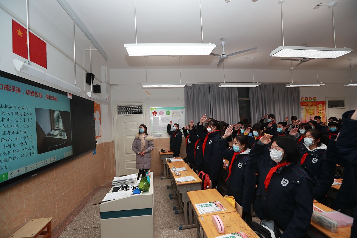 衡阳市第一中学职高招生序号 - 2023年招生简章
