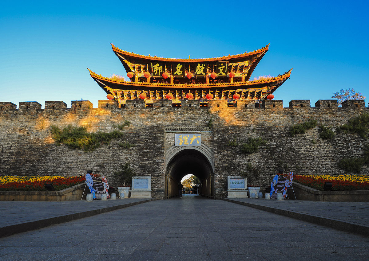 西安去云南大理5日游详细攻略