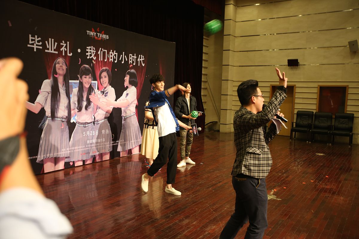 山东电影学校话剧与影视表演专业怎么样