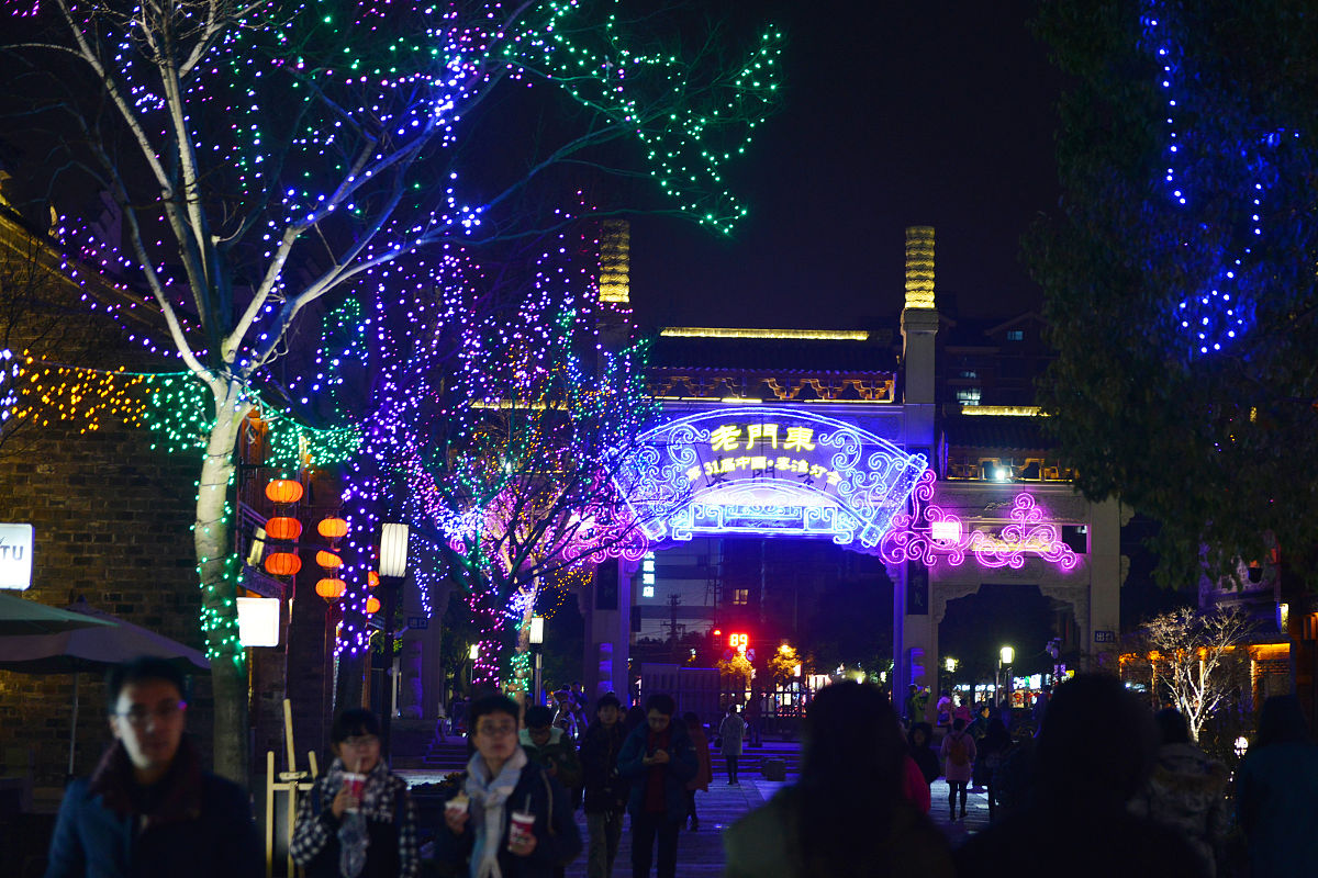 2023年武汉黄陂职业技术学校招生专业有哪些