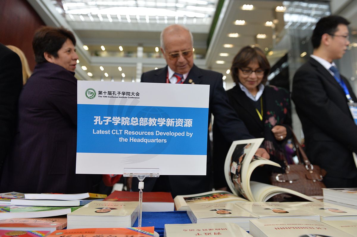 欧洲研究院工作汇报会议时间确认 - 10月19日上午9:30-11:30