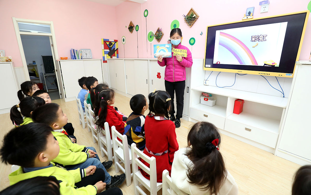 贵阳市2021年幼师学校干什么的？