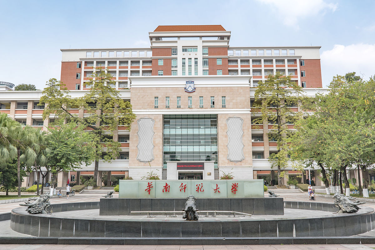 广州市华师附中番禺学校地址在哪里-怎么去