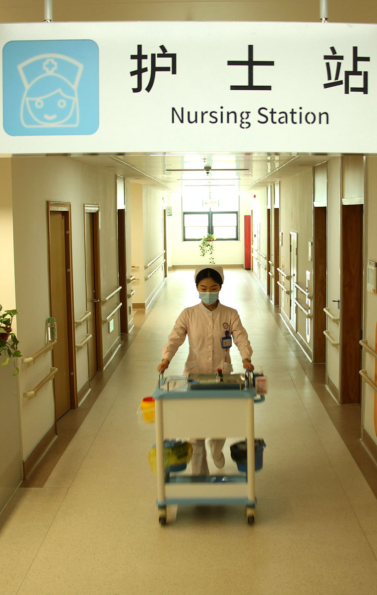 上海康复医院住院总工会互助给报销吗回答加拓展。