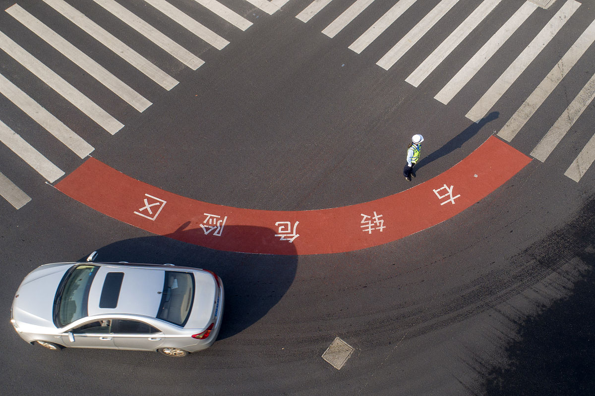 开车该注意些什么