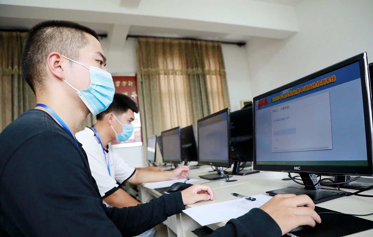 气质联用会测不出来吗回答加拓展。