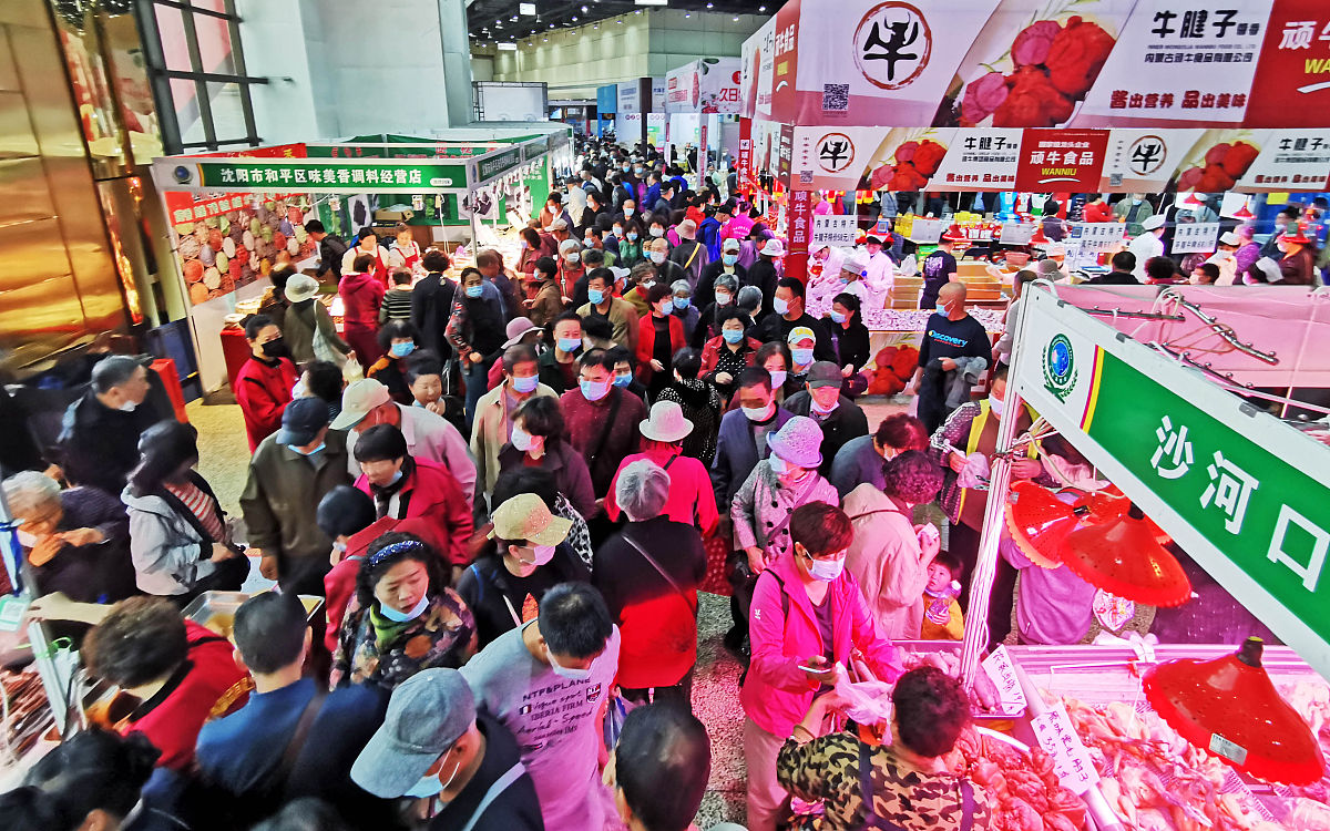 农产品进货管理系统 - 简单易用，高效管理