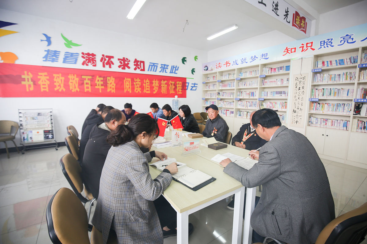 村民小组议事多功能厅建设申请书