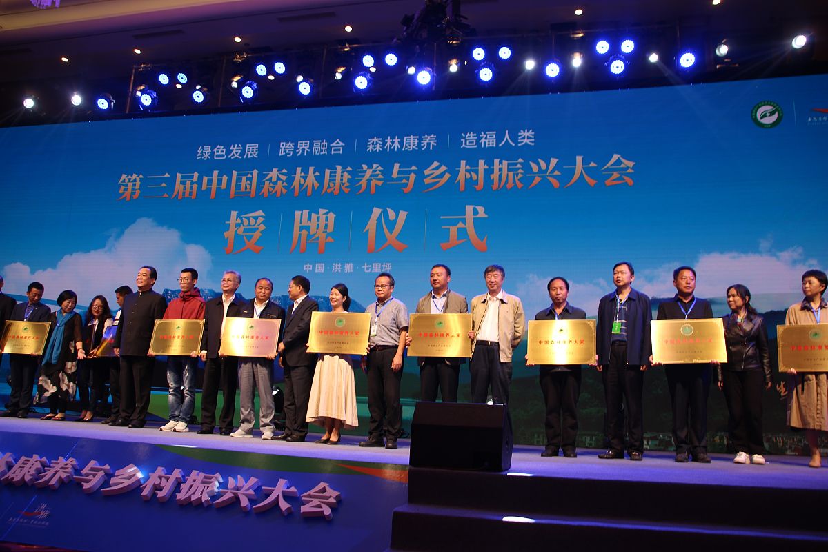 济南幼儿师范高等专科学校互联网金融(校企合作)专业：前景广阔，值得选择！